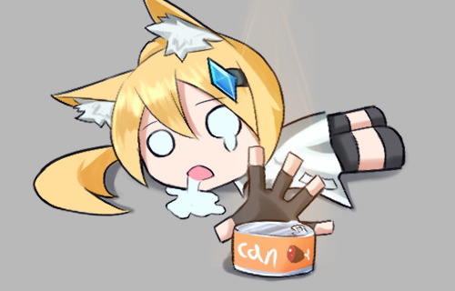 Request Logo