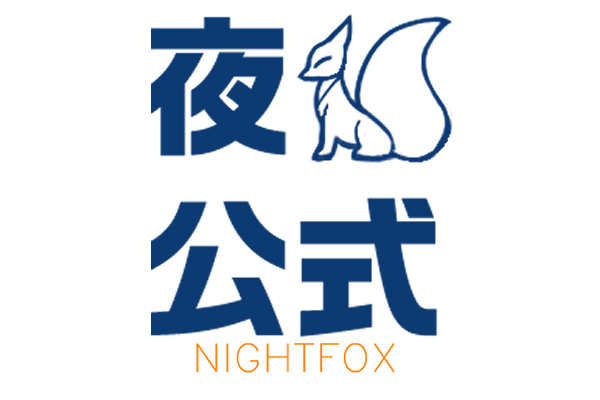 Jixo_Logo